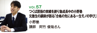 茨城日産自動車株式会社 ルノーつくば